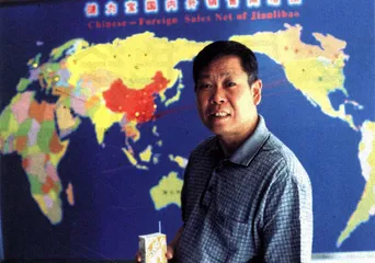 李经纬事件调查3