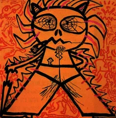 《中国艺术三年展》，雅/雅的告白1