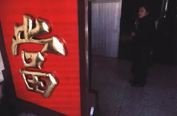上海当铺的新旧与大小