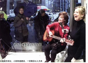 东看西看：痛恨宽马路