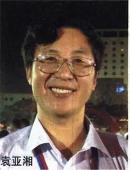 以数学的名义5