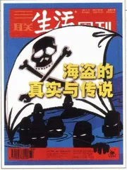 读者来信(206)