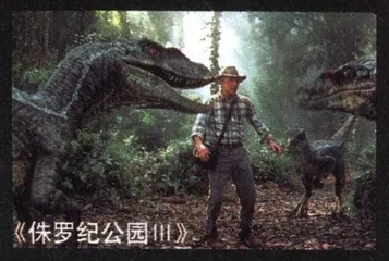 传媒帝国的给排水系统3