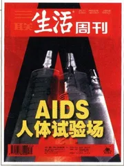 读者来信(204)