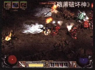 传媒帝国的给排水系统5