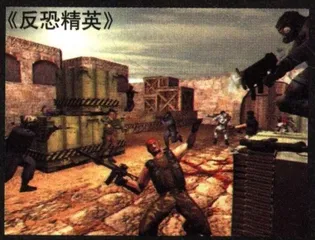 传媒帝国的给排水系统6