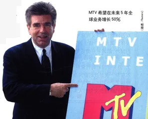 默多克们的非常中国4