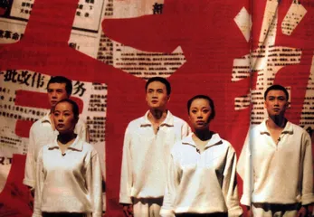 子曰：孔子在广州1