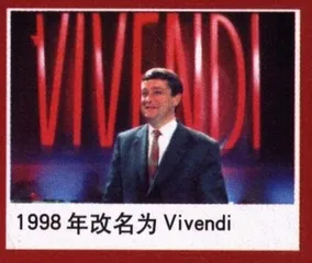 J6M先生走了3