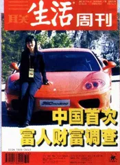 读者来信(213)