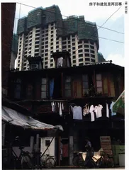 被高攀的建筑