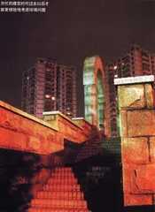 房间外的感官世界