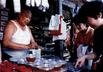 吃的就是吃2