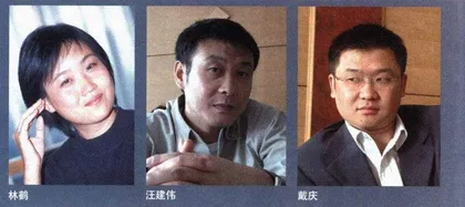 论坛：日常生活与建筑1