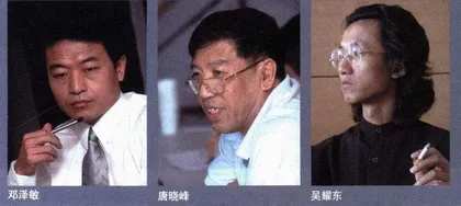 论坛：日常生活与建筑2