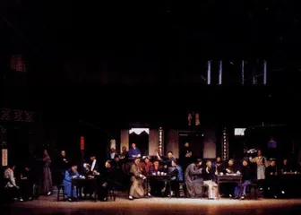 人艺50年的另一面1