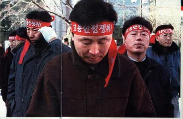 剧痛中的蜕变