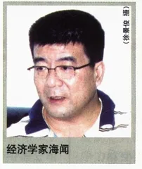 3000亿的奥运大餐6
