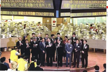 中银上市——先行者的代价