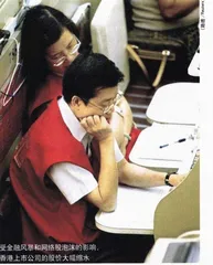 进退两难的香港股市1