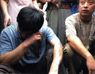 南京汤山投毒事件2