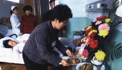 空难慰藉亲族的非金钱方式2