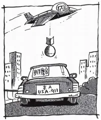 生活圆桌(207)1