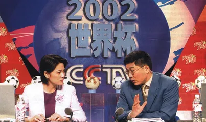 马国力说，这次不带你们玩了
