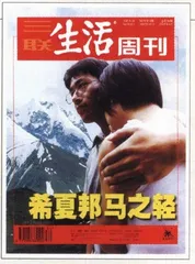 读者来信(207)