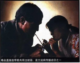 艾滋病的疫情排序问题1