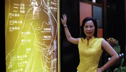 移居大上海1