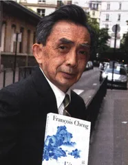 那些老而不死的人们3