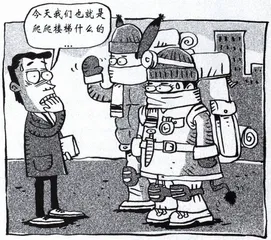 生活圆桌(214)1