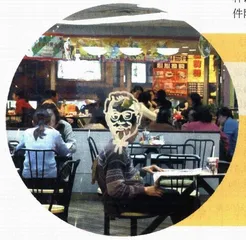 农产品的肯德基标准1