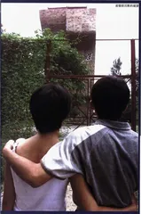 希夏邦马之轻8