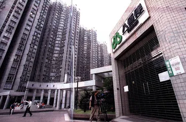 邦交正常化30年后的中日关系