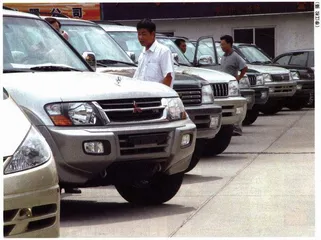 中产阶级与汽车9