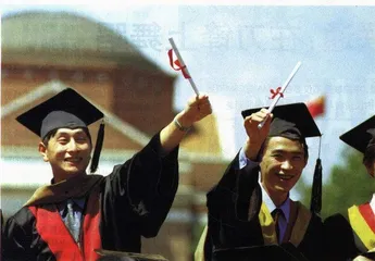 被质疑的学位果子1