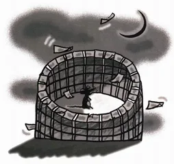 丁志国案件3