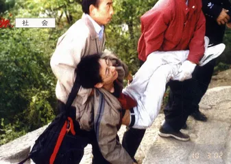 华山的安全难题