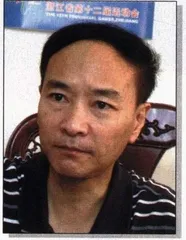 温州鞋生态圈7