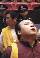 岑溪黑帮与政治5