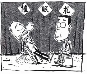 生活圆桌(205)1