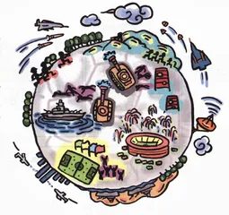 思想工作：第十七届世界大战