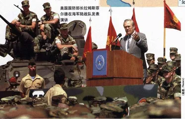“倒萨”背后鹰派鸽派之争3