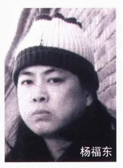 语焉不详的暧昧1