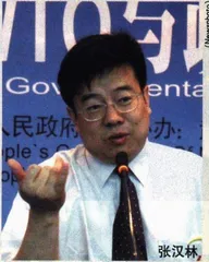 中国彩电怎样回欧洲？2