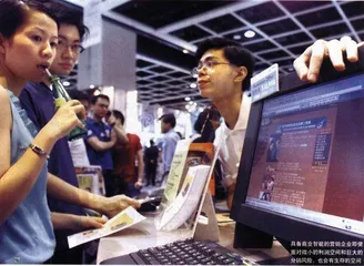 公司报道：为什么还要卖电脑？
