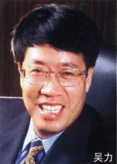 公司报道：为什么还要卖电脑？1