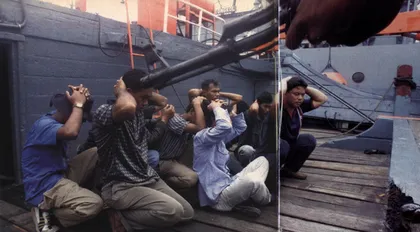 胶州湾的海贼